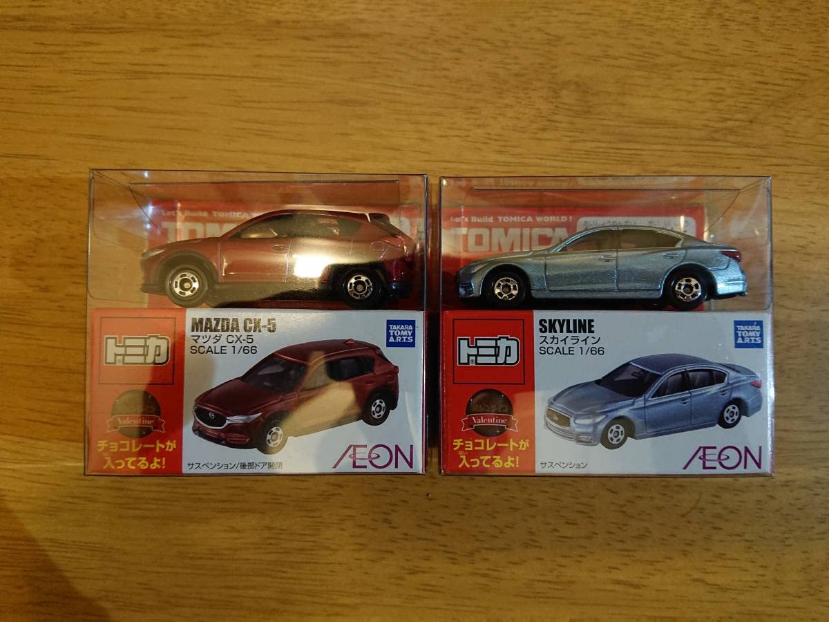 Amazon | トミカ AEON トミカ付きチョコ2022 マツダ CXー5